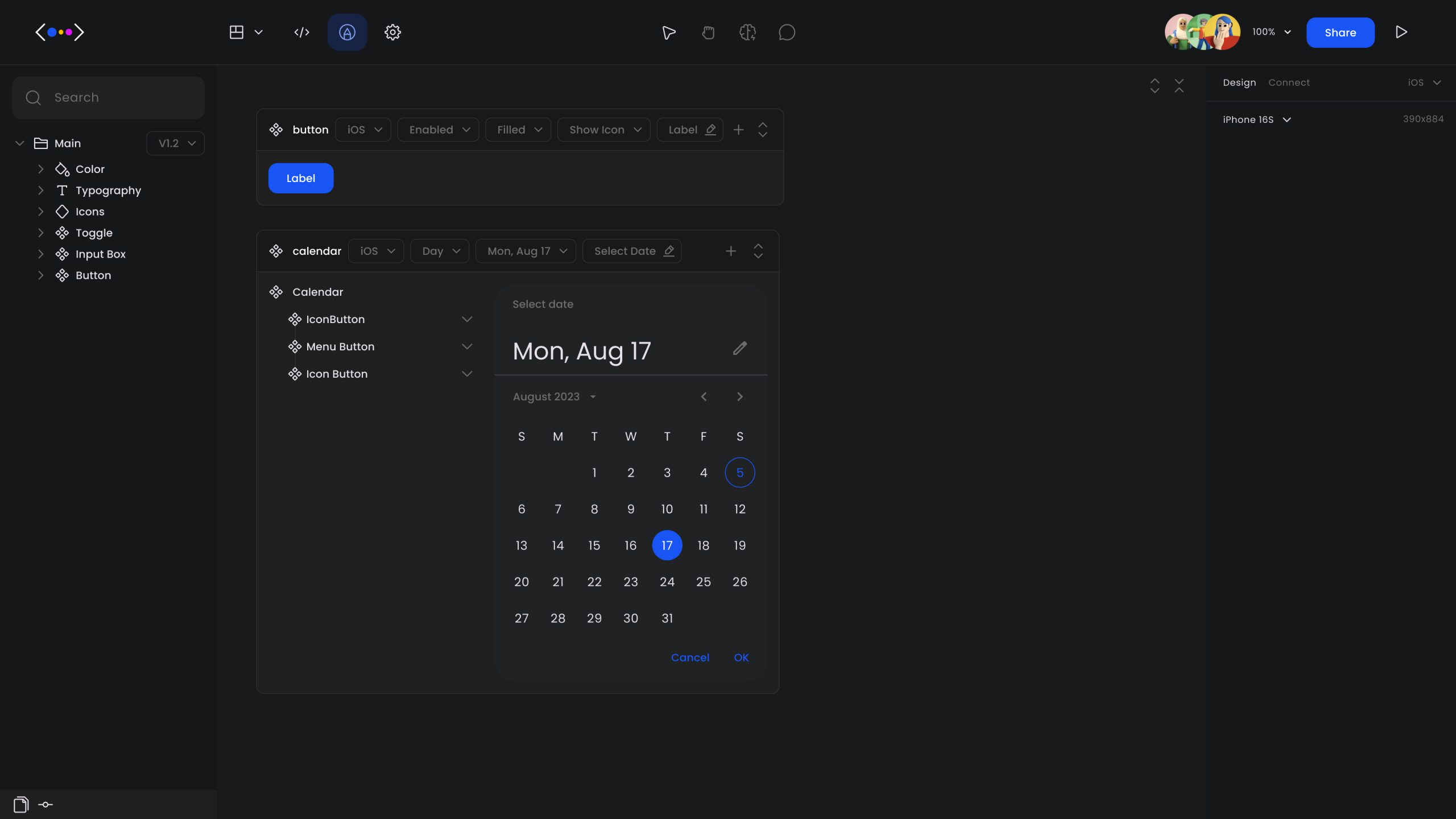 Altios visual flow navigation