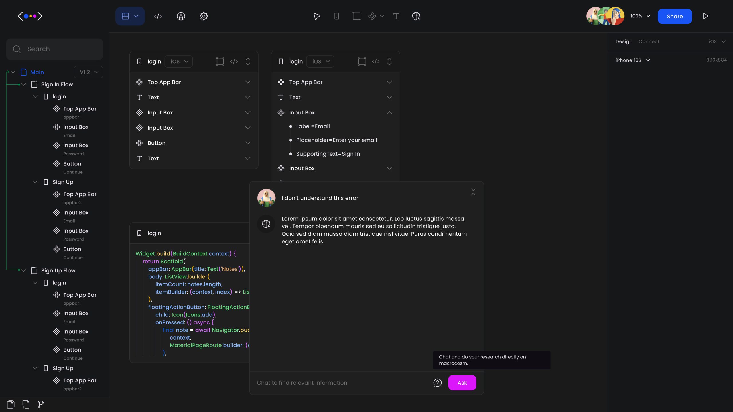 Altios AI integration